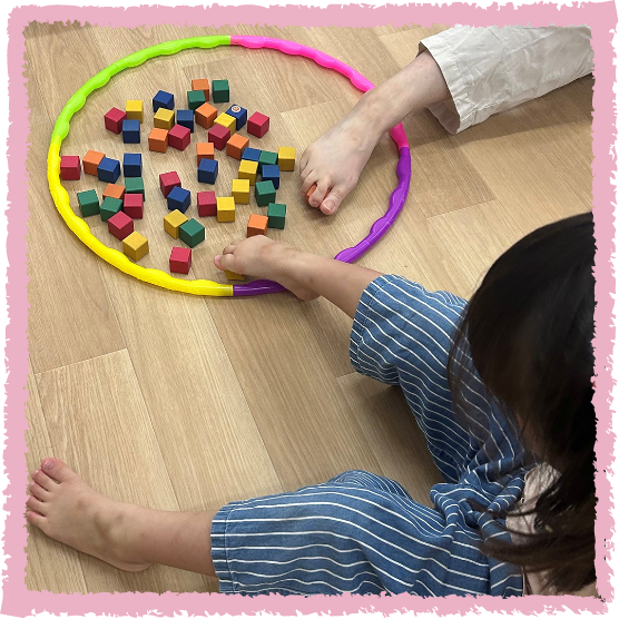 足積み木