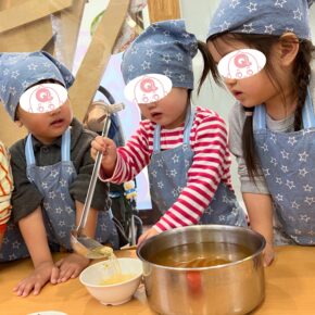 お手伝い給食！
