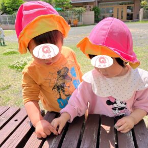 あたたかくなってきましたね