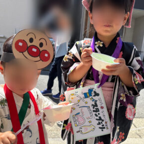 インスタを更新しました✨