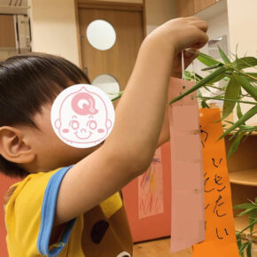 7月7日に七夕をしました！