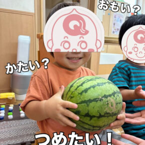 みんなでスイカ割り！