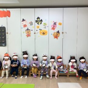 トリックオアトリート！