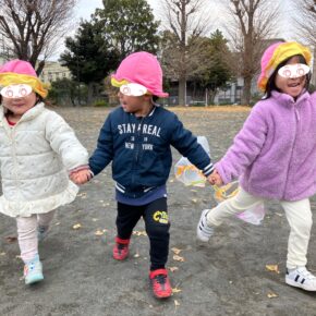 あけましておめでとうございます☀️