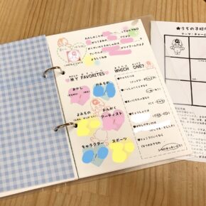 5月の茶話会