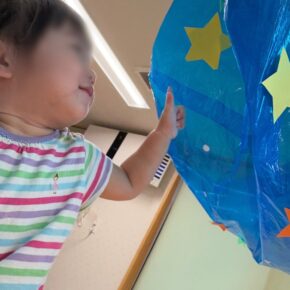 天の川づくり🌠
